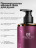 MANITA   Gel LOST CHERRY   460мл   Гель для душа парфюмированный