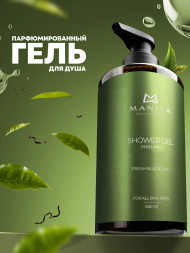 MANITA   Gel MOLECULE   460мл   Гель для душа парфюмированный