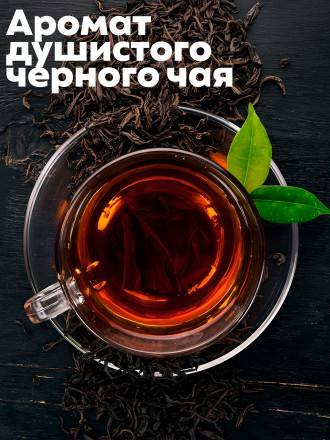 MANITA   Gel MOLECULE   460мл   Гель для душа парфюмированный