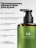 MANITA   Gel MOLECULE   460мл   Гель для душа парфюмированный