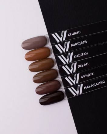 VOGUE NAILS   Гель-лак  10мл   МАКАДАМИЯ