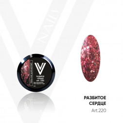 VOGUE NAILS   Гель-лак с блестками  5мл (банка)  РАЗБИТОЕ СЕРДЦЕ