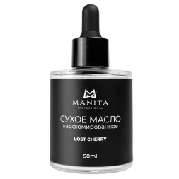 MANITA   Oil LOST CHERRY   50мл   Масло для кутикулы сухое парфюмированное