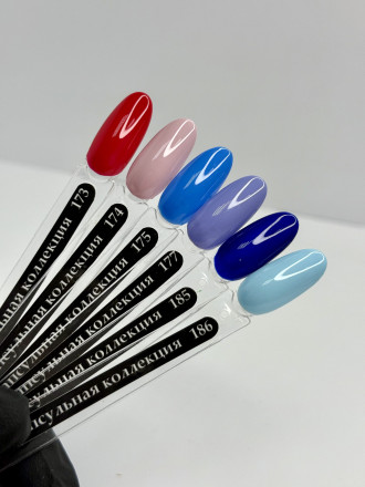 KLIO  Гель-лак  Капсульная  коллекция  8мл  №185