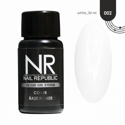 NAIL REPUBLIC   База камуфлирующая   Base COVER   #02   30мл   (бутылка)