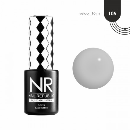 NAIL REPUBLIC   База камуфлирующая   10мл   Base VELOUR   #105  10мл