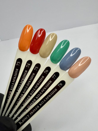 KLIO  Гель-лак  Капсульная  коллекция  8мл  №73