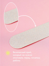 ALGEBRA BEAUTY   SOFT WHITE   Тонкие   S (15мм)   #150   (50шт)   Сменные файлы  для педикюрного диска без подложки