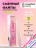ALGEBRA BEAUTY   SOFT WHITE   Тонкие   S (15мм)   #150   (50шт)   Сменные файлы  для педикюрного диска без подложки