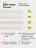 ALGEBRA BEAUTY   SOFT WHITE   Тонкие   S (15мм)   #150   (50шт)   Сменные файлы  для педикюрного диска без подложки