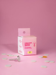 ALGEBRA BEAUTY   SOFT WHITE   Тонкие   S (15мм)   #150   (50шт)   Сменные файлы  для педикюрного диска без подложки