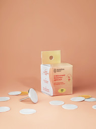 ALGEBRA BEAUTY   SOFT WHITE   Тонкие   L (25мм)   #150   (50шт)   Сменные файлы  для педикюрного диска без подложки