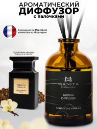 MANITA   Aroma Diffuser TOBACCO &amp; VANILLE   50мл   Диффузор  для помещения
