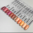 DIVA   Гель для моделирования  30мл  Builder gel   HAZELNUT