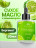 MANITA   Oil BERGAMOT   50мл   Масло для кутикулы сухое укрепляющее с шиммером