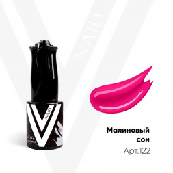 VOGUE NAILS   Гель-лак  10мл  МАЛИНОВЫЙ СОН