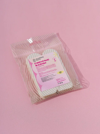 ALGEBRA BEAUTY   SOFT WHITE   Для педикюрной терки   M   #150   (50шт)   Сменные  файлы для пилки без подложки