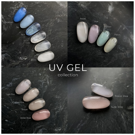 ONE NAIL   Гель моделирующий  UV Gel   BREEZE SHINE   50г