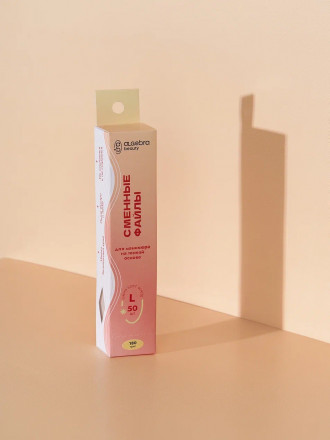 ALGEBRA BEAUTY   SOFT WHITE   Тонкие   L   #180   (50шт)   Сменные  файлы для пилки без подложки