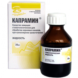 КАПРАМИН, кровоостанавливающее средство, 30мл
