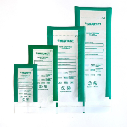 МЕДТЕСТ   Крафт пакет  с прозрачной стороной  ЗЕЛЕНЫЙ  (100шт)  75х150мм