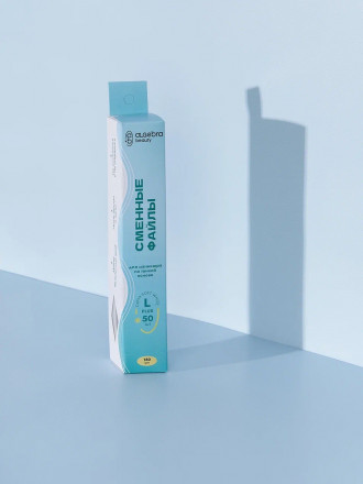 ALGEBRA BEAUTY   SOFT WHITE   Тонкие   L Plus   #180   (50шт)   Сменные  файлы для пилки без подложки