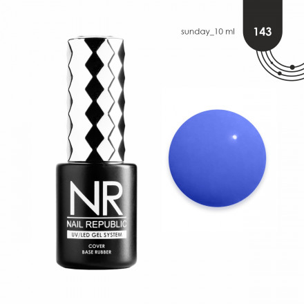 NAIL REPUBLIC   База камуфлирующая   10мл   Base SUNDAY   #143  10мл