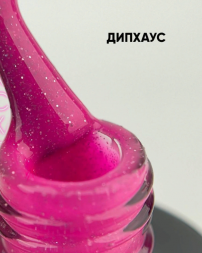 VOGUE NAILS   Гель-лак неоновый светоотражающий  10мл  ДИПХАУС