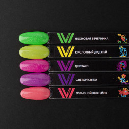 VOGUE NAILS   Гель-лак неоновый светоотражающий  10мл  СВЕТОМУЗЫКА