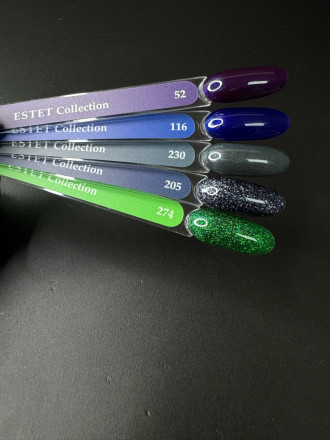 KLIO  Гель-лак  ESTET COLLECTION  10мл  №230