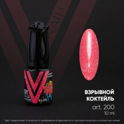 VOGUE NAILS   Гель-лак неоновый светоотражающий  10мл  ВЗРЫВНОЙ КОКТЕЙЛЬ