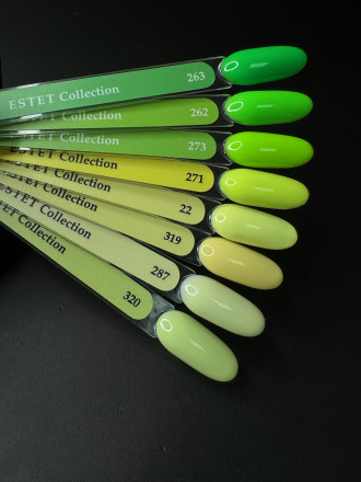 KLIO  Гель-лак  ESTET COLLECTION  10мл  №262