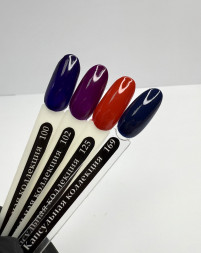 KLIO  Гель-лак  Капсульная  коллекция  8мл  №125  Осень