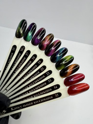 KLIO  Гель-лак  Капсульная  коллекция  8мл  №15  Кошка