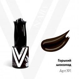 VOGUE NAILS   Гель-лак  10мл  ГОРЬКИЙ ШОКОЛАД