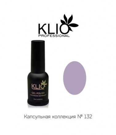 KLIO  Гель-лак  Капсульная  коллекция  8мл  №132  Осень