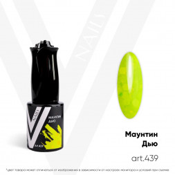 VOGUE NAILS   Гель-лак неоновый с шестигранниками  10мл  МАУНТИН ДЬЮ