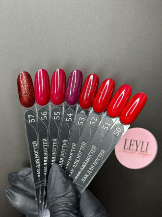 ALTA NIVELO   Лак для ногтей на водной основе   10мл   #57