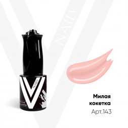 VOGUE NAILS   Гель-лак  10мл   МИЛАЯ КОКЕТКА