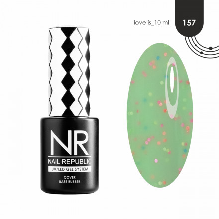 NAIL REPUBLIC   База камуфлирующая меланж   10мл   Base LOVE IS   #157