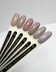 KLIO  Гель-лак  Капсульная  коллекция  8мл  №27