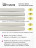 ALGEBRA BEAUTY   SOFT WHITE   Мягкие   M   #100   (50шт)   Сменные  файлы для пилки на вспененной подложке