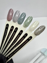 KLIO  Гель-лак  Капсульная  коллекция  8мл  №31