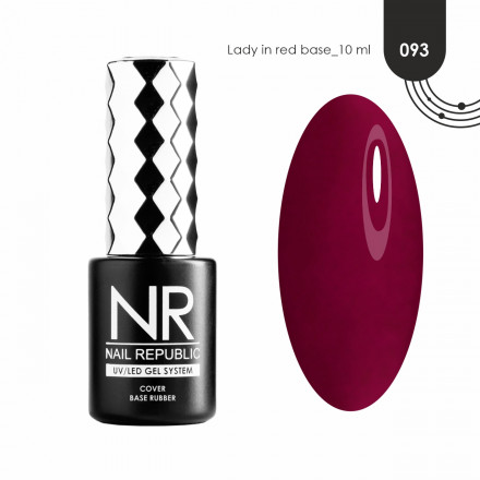 NAIL REPUBLIC   База цветная   10мл   Base LADY IN RED   #93