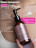 MANITA   Body&amp;Hand Cream CHERRY,ALMOND,SANDAL   150мл   Крем для рук и тела