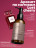 MANITA   Body&amp;Hand Cream CHERRY,ALMOND,SANDAL   150мл   Крем для рук и тела