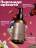 MANITA   Body&amp;Hand Cream CHERRY,ALMOND,SANDAL   150мл   Крем для рук и тела