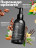 MANITA   Body&amp;Hand Cream PEAR,COFFEE,PINK PEPPER   150мл   Крем для рук и тела