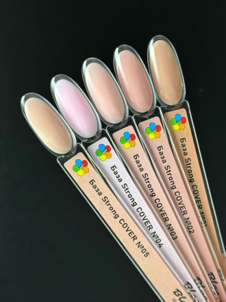 BLOOM   Base Strong COVER   #04   15мл   База камуфлирующая жесткая