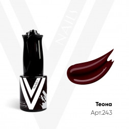 VOGUE NAILS   Гель-лак  10мл  ТЕОНА